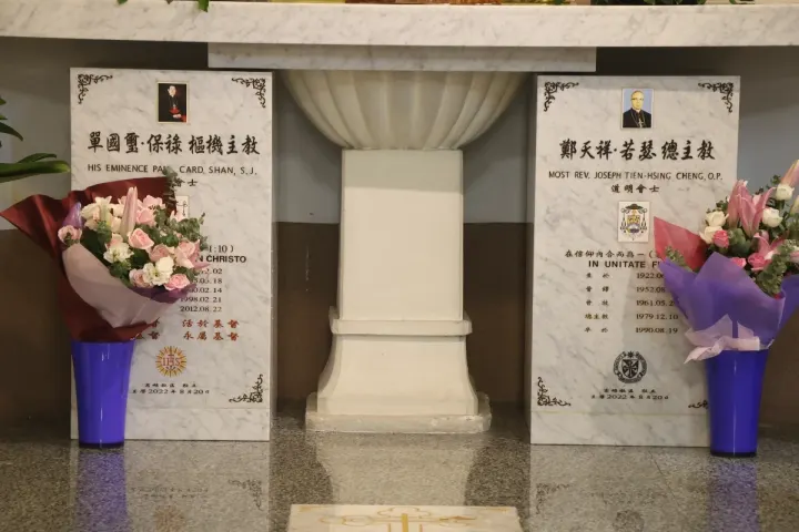 高雄教區追思兩位牧者牧靈福傳的信德見證 舉辦鄭天祥總主教與單國璽樞機追思感恩祭